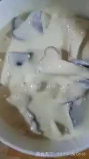 Make Scrambling step 1