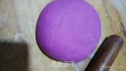 Make Smile step 3