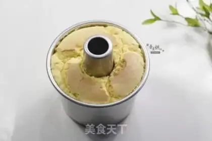 Make Pumpkin Chifeng step 12