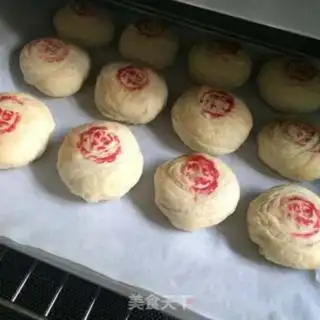 Make Fresh meat mooncake step 14