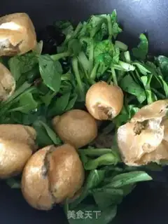 Make Scrambling step 3