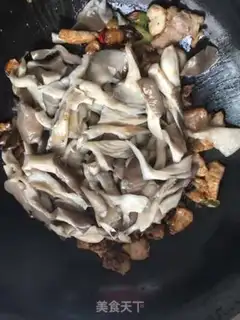 Make Soybeans for mushrooms step 9