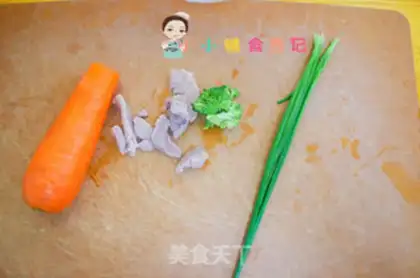 Make Roasted meat and vegetable Okja step 0