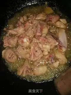 Make Chestnut chicken step 0