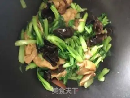 Make Scrambling step 4