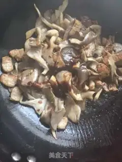 Make Soybeans for mushrooms step 10