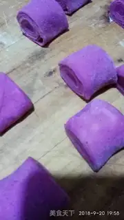 Make Smile step 6