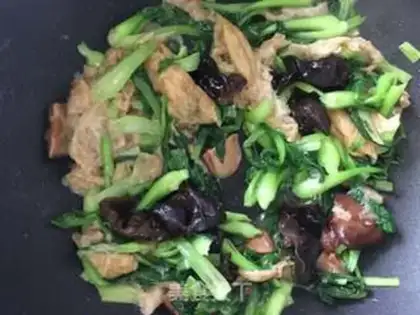 Make Scrambling step 5