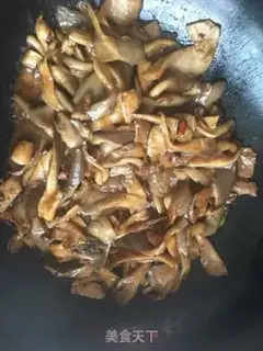 Make Soybeans for mushrooms step 11