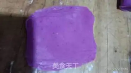 Make Smile step 7