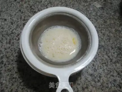Make Salted egg yolk step 6