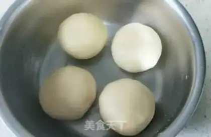 Make Steaming taro step 0