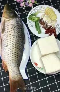 Make Carp