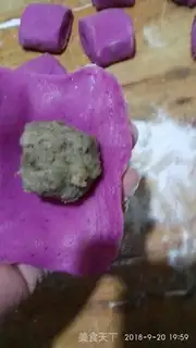 Make Smile step 8