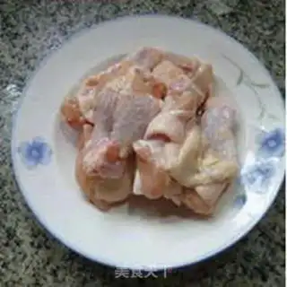 Make Chicken wings step 0