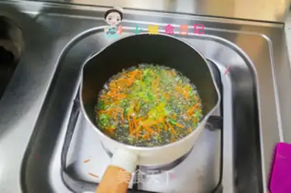 Make Roasted meat and vegetable Okja step 3
