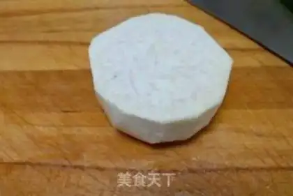 Make Steaming taro step 1