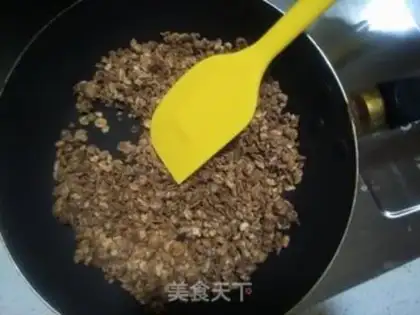 Make oatmeal energy bar step 0