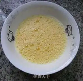 Make Chicken wings step 1