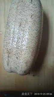 Make Cinnamon rice step 0