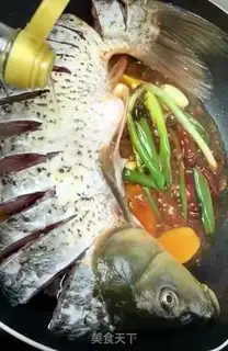 Make Carp