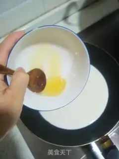 Make oatmeal energy bar step 2