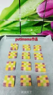 Make It