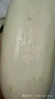 Make Cinnamon rice step 1