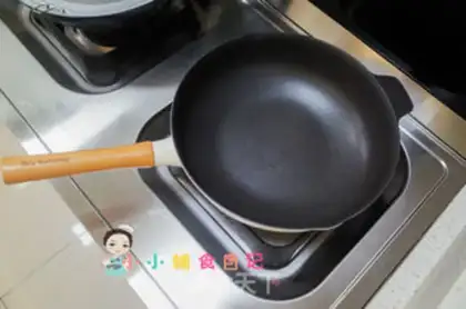 Make Roasted meat and vegetable Okja step 6
