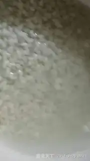 Make Cinnamon rice step 2