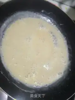 Make oatmeal energy bar step 4