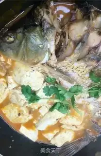 Make Carp