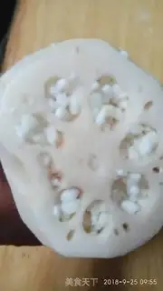 Make Cinnamon rice step 3