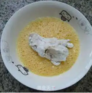 Make Chicken wings step 7