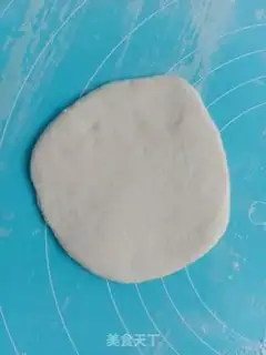Make Pork cake step 10