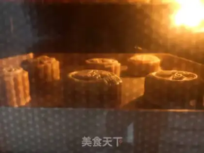 Make Lian Yong Mooncake step 5