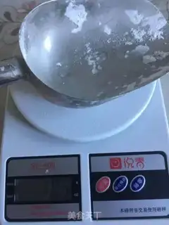 Make Homemade snack peaches step 12