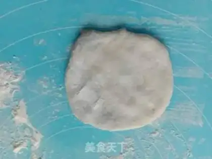Make Pork cake step 13