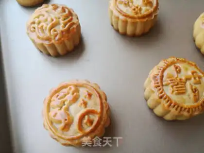 Make Lian Yong Mooncake step 8
