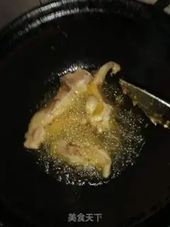 Make Red-burned fish step 0