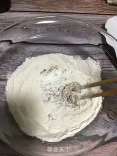 Make A wide moon cake step 1