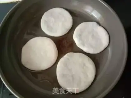 Make Pork cake step 14