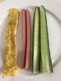Make The veggies step 0