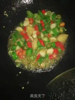 Make Red-burned fish step 2