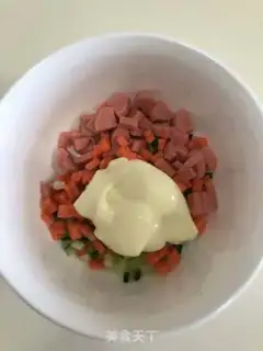 Make The veggies step 1