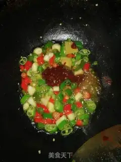 Make Red-burned fish step 3
