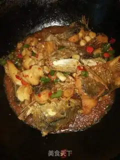 Make Red-burned fish step 5