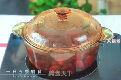 Make Chestnut sauce step 2