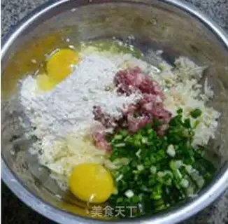 Make Onion meat loaf step 6
