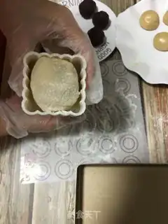 Make A wide moon cake step 7